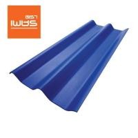 ราคา กระเบื้องหลังคา ลอนคู่ ตราเพชร 0.5x50x150 ซม. สีฟ้ารุ่งโรจน์ (1191402)