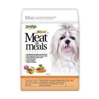 ราคา อาหารสุนัข JERHIGH MEAT AS MEALS CHICKEN & PUMPKIN 1.2 กก. (1199977)