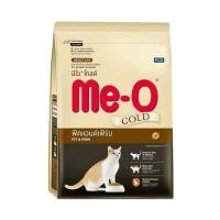 ราคา อาหารแมว ME-O GOLD ADULT FIT AND FIRM 400 ก. (1201915)