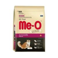 ราคา อาหารแมว ME-O GOLD ADULT PERSIAN 1.2 กก. (1201939)