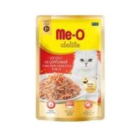 ราคา อาหารเปียกแมว MEO DELITE ทูน่าและปูอัดในเจลลี่ 70 ก. (1202642)