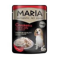 ราคา อาหารเปียกสุนัข MARIA รสไก่และตับไก่ในเจลลี่ 70 ก. (1207473)