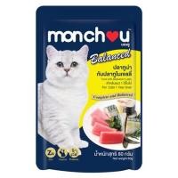 ราคา อาหารเปียกแมว MONCHOU ปลาทูน่ากับปลาทูในเจลลี่ 80 ก. (1222409)