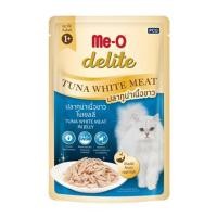 ราคา อาหารเปียกแมว ME-O DELITE ปลาทูน่าเนื้อขาวในเจลลี่ 70 ก. (1229486)