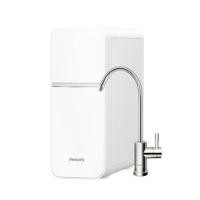 ราคา Philips เครื่องกรองน้ำดื่ม รุ่น AUT1211