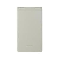ราคา หน้ากากกันน้ำ 1 ช่อง PANASONIC WEG7901K สีครีม (1259963)