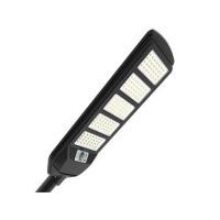 ราคา ไฟถนน SOLAR LUMAX 58-00424 200 วัตต์ DAYLIGHT สีดำ (1290062)