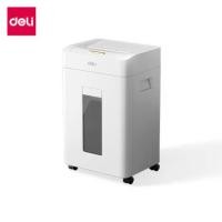 ราคา เครื่องทำลายเอกสาร 20 ลิตร DELI GA880-WH-01 สีขาว (888134600357)