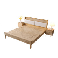 ราคา เตียง 6 ฟุต ELIFE 908PRO สีไม้ธรรมชาติ (888213900068)