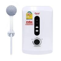 ราคา เครื่องทำน้ำอุ่น CLARTE' 3500W รุ่น WHM3501 (ไม่รวมติดตั้ง) (888220600006)