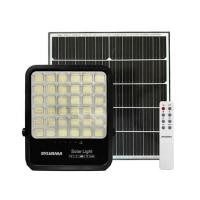 ราคา สปอตไลท์ SOLAR SYLVANIA VISION 350 วัตต์ DAYLIGHT/COOL WHITE/WARMWHITE สีดำ (1300658)