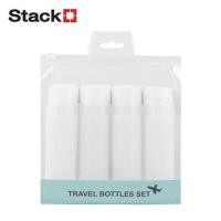 ราคา ชุดขวดแบ่งพกพา STACKO TRAVEL SET 90 มล. (4 ชิ้น) (1303105)