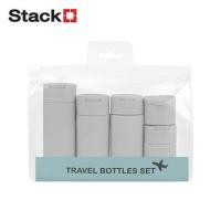 ราคา ชุดขวดแบ่งพกพา STACKO TRAVEL SET (5 ชิ้น) (1303090)