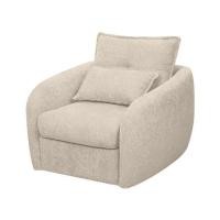 ราคา อาร์มแชร์ FURDINI CLOUDIA สีเบจ (1297894)