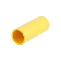 ราคา ข้อต่อตรง PVC ตราช้างNPI 3/8 นิ้ว สีเหลือง (แพ็ก 5 ชิ้น) (1301507)