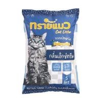 ราคา ทรายแมวเบนโทไนท์ PETUS กลิ่นเอ็กซ์ตรีม 5 ลิตร (1287672)