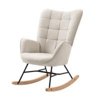 ราคา เก้าอี้พักผ่อนโยกได้ FURDINI FUNKEL สีเบจ (1298202)