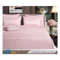 ราคา ชุดผ้าปูที่นอน 6 ฟุต (ชุด 5 ชิ้น) SANTAS TEXIMA ARCHADIA PI (1308831)