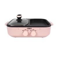 ราคา เตาบาร์บิคิว OTTO GR-170A สีชมพู (1204480)