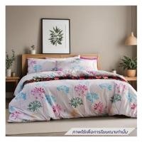 ราคา ชุดผ้าปูที่นอน 3.5 ฟุต (ชุด 4 ชิ้น) FACINO PRINT FA077 (1281708)