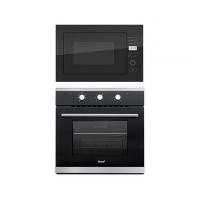ราคา ไมโครเวฟฝัง+เตาอบฝัง TECNOPLUS SET OVEN MN705+MG925.02 (1192791)