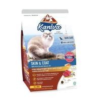 ราคา อาหารแมว KANIVA SKIN AND COAT 1.3 กก. (1240996)
