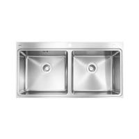 ราคา ซิงค์ฝัง 2 หลุม MEX BIX100BM-MF 100 ซม. สีเงิน (1309721)