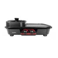 ราคา เตาบาร์บิคิว IMARFLEX EG-657 (1262991)