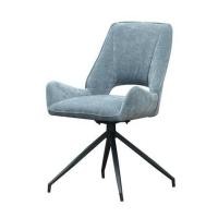 ราคา เก้าอี้อาหารหมุนได้ FURDINI HUDSON สี LIGHT BLUE (1290428)