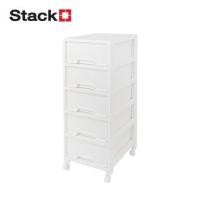 ราคา ตู้ลิ้นชัก 5 ชั้น STACKO YURI 46.7x40.8x111.3 ซม. สีขาว (1301056)