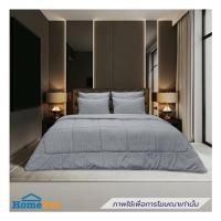 ราคา ชุดผ้าปูที่นอน 3.5 ฟุต (ชุด 4 ชิ้น) PICASSO SMILE สี GREY (1309982)