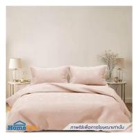 ราคา ชุดผ้าปูที่นอน 6 ฟุต (ชุด 3 ชิ้น) FROLINA SELUNE LUMIRA SNJQ002 (1310067)