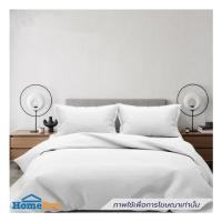 ราคา ชุดผ้าปูที่นอน 6 ฟุต (ชุด 3 ชิ้น) FROLINA SELUNE MARUNE SNJQ017 (1310072)