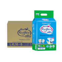 ราคา ผ้าอ้อมผู้ใหญ่แบบเทป FEELFREE ไซซ์ L-XL10 8 แพ็ค/ลัง (80ชิ้น) (888125300012)
