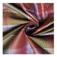 ราคา ผ้าโสร่งไหมแท้ CHOBMAI SILK ขนาด 1X1 เมตร ยกดอกลูกแก้ว สีเขียวสลับน้ำตาลคละสี (888223700002)