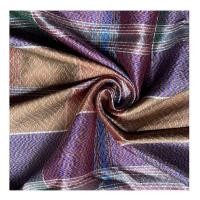 ราคา ผ้าโสร่งไหมแท้ CHOBMAI SILK ขนาด 1X1 เมตร ยกดอกลูกแก้ว สีม่วงสลับน้ำตาลคละสี (888223700004)