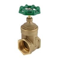 ราคา ประตูน้ำทองเหลือง SANWA 2 1/2 นิ้ว (1133793)