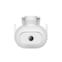 ราคา กล้องวงจรปิดภายนอก IMILAB EC5 ความคมชัด 2K ตรวจจับการเคลื่อนไหว (888209000008)