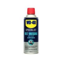 ราคา สเปรย์ฉีดสายพาน WD-40 360 มล. (1163492)