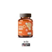 ราคา ผลิตภัณฑ์เสริมอาหาร WELLI วิตามินซี ไวต้า ซี พลัส วิตามินซี 1000 มก./2 เม็ด (1 กระปุก 30 เม็ด) (888114900065)