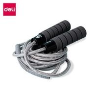 ราคา เชือกกระโดด DELI FT145-BK-01 สีดำ (888134600400)