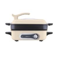 ราคา หม้ออเนกประสงค์ LOCKNLOCK EJP543IVY 4.5 ลิตร (1223332)