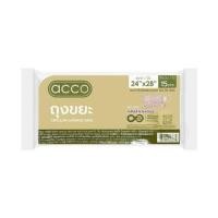 ราคา ถุงขยะม้วน CIRCULAR 24X28 นิ้ว ACCO กลิ่นลาเวนเดอร์ (แพ็ก 15 ใบ) (1285988)