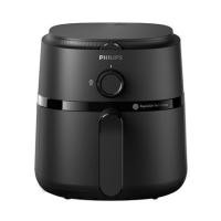 ราคา หม้อทอด PHILIPS NA110/00 3.2 ลิตร สีดำ (1259497)