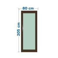 ราคา ประตูบานสวิงเดี่ยว อะลูมิเนียม KPA 80x205 ซม. สีชา (1310589)