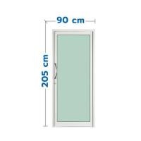 ราคา ประตูบานสวิงเดี่ยว อะลูมิเนียม KPA 90x205 ซม. สีขาว (1310599)