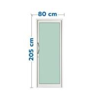 ราคา ประตูบานสวิงเดี่ยว อะลูมิเนียม KPA 80x205 ซม. สีขาว (1310643)