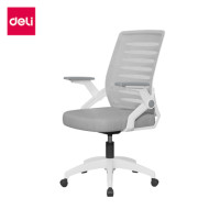 ราคา เก้าอี้สำนักงาน DELI รุ่น E4977-WH-01 สีขาว (888134600338)