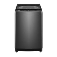 ราคา Haier เครื่องซักผ้าฝาบน ขนาด 15 กก. รุ่น HWM150-316S6