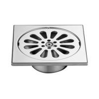 ราคา ตะแกรงกันกลิ่นเหลี่ยม HANG FD-006 3.5 นิ้ว สีเงิน (1272562)